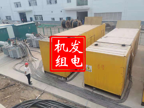 尖山发电机租赁必备常识