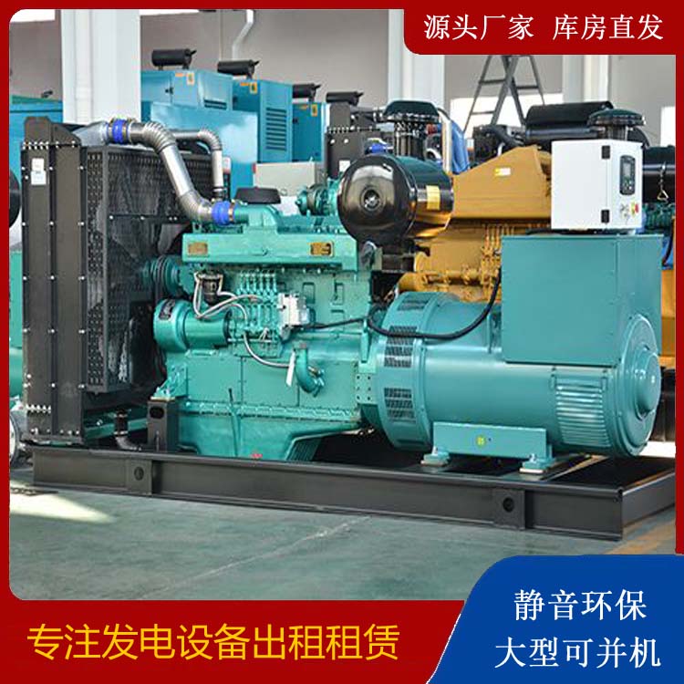 尖山出租发电车