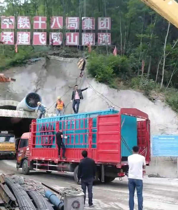尖山发电机组维修后输出功率降低是什么问题
