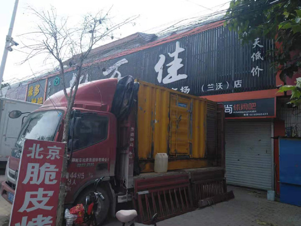 尖山发电机出租-柴油发电机组散热器如何检查与维护