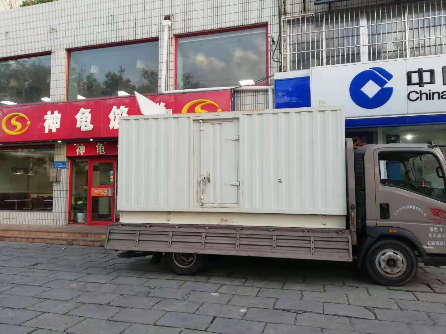 尖山出租发电机-柴油发电机组错误的启动方式