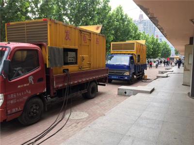 尖山是否需要给柴油发电机安装保护装置