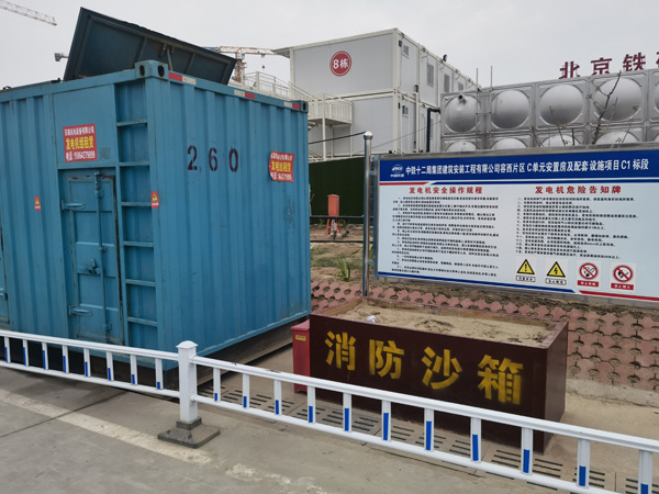 尖山发电机租赁-电缆长度过长会对 100KW 发电机造成哪些影响？
